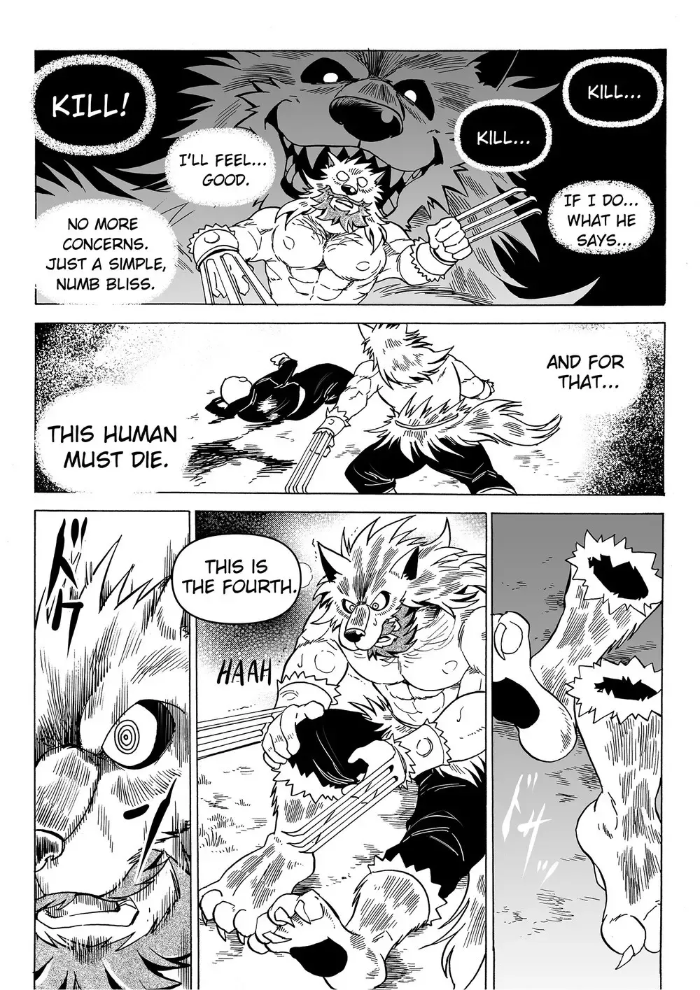 [Kas] Gekkan Hypnosis Vol. 3 | Hypnosis Monthly Vol. 3 The Wolf's Curse Fhentai - Page 24