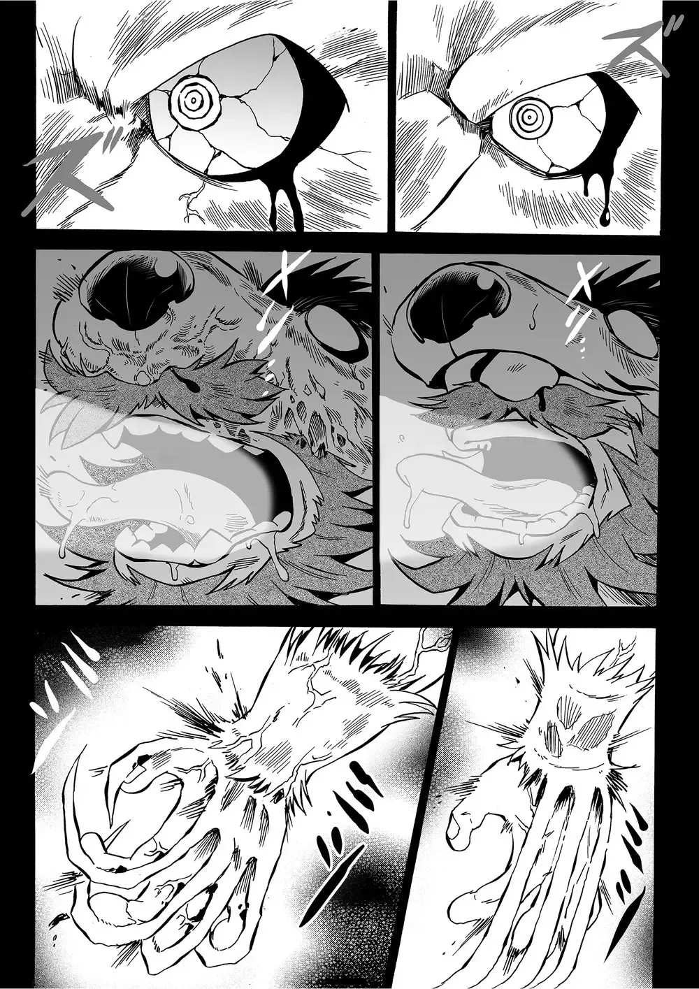 [Kas] Gekkan Hypnosis Vol. 3 | Hypnosis Monthly Vol. 3 The Wolf's Curse Fhentai - Page 29