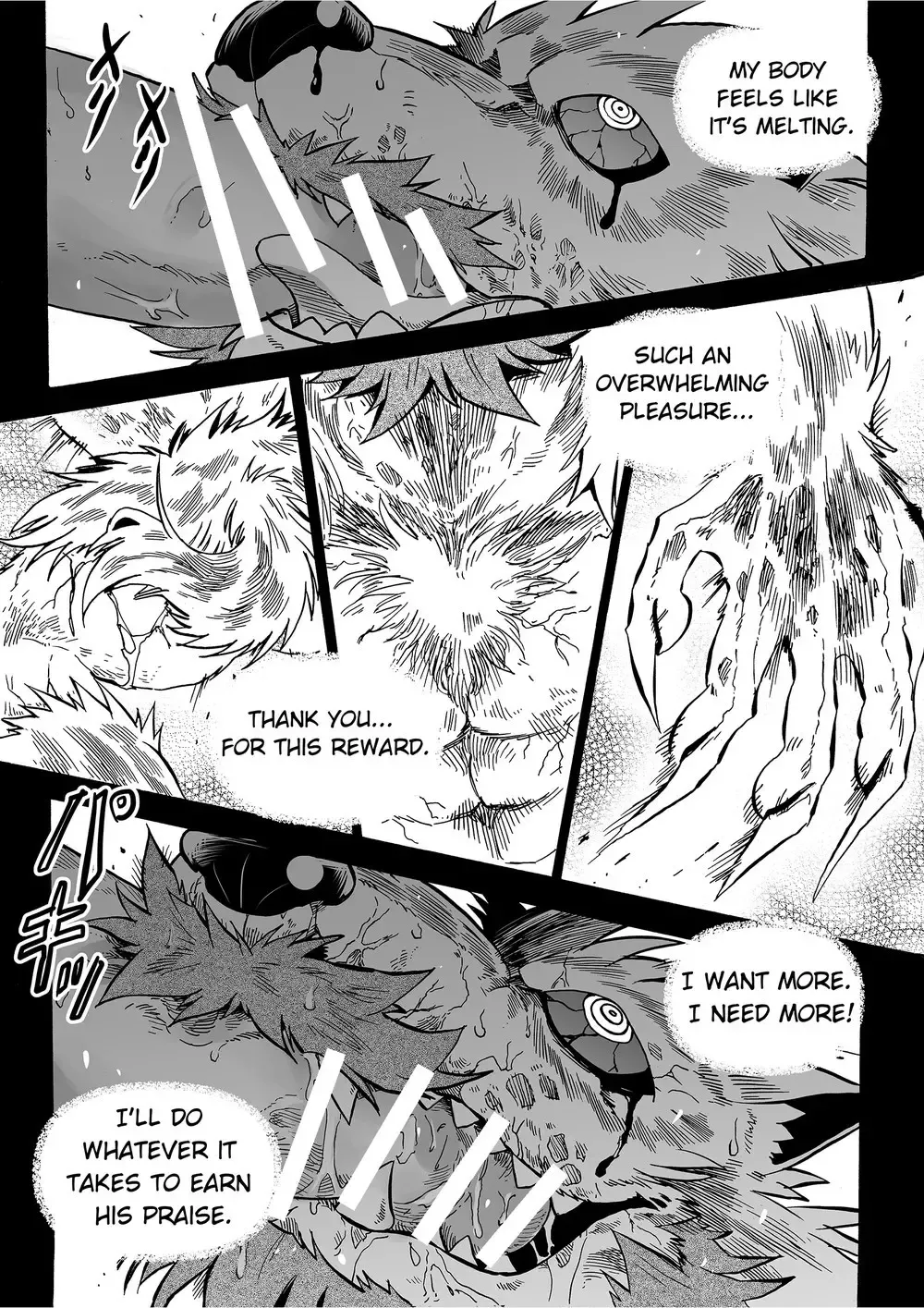 [Kas] Gekkan Hypnosis Vol. 3 | Hypnosis Monthly Vol. 3 The Wolf's Curse Fhentai - Page 31