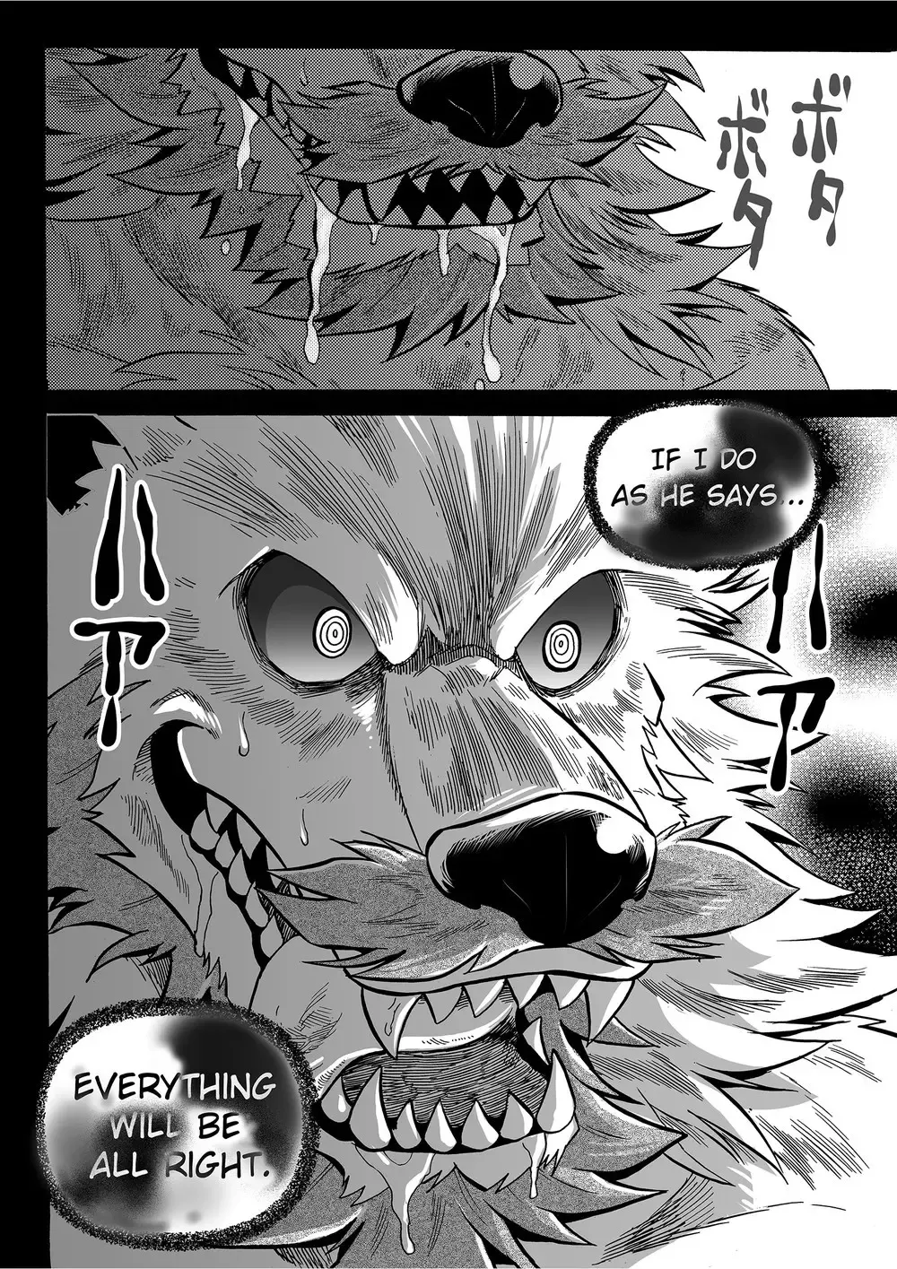 [Kas] Gekkan Hypnosis Vol. 3 | Hypnosis Monthly Vol. 3 The Wolf's Curse Fhentai - Page 35