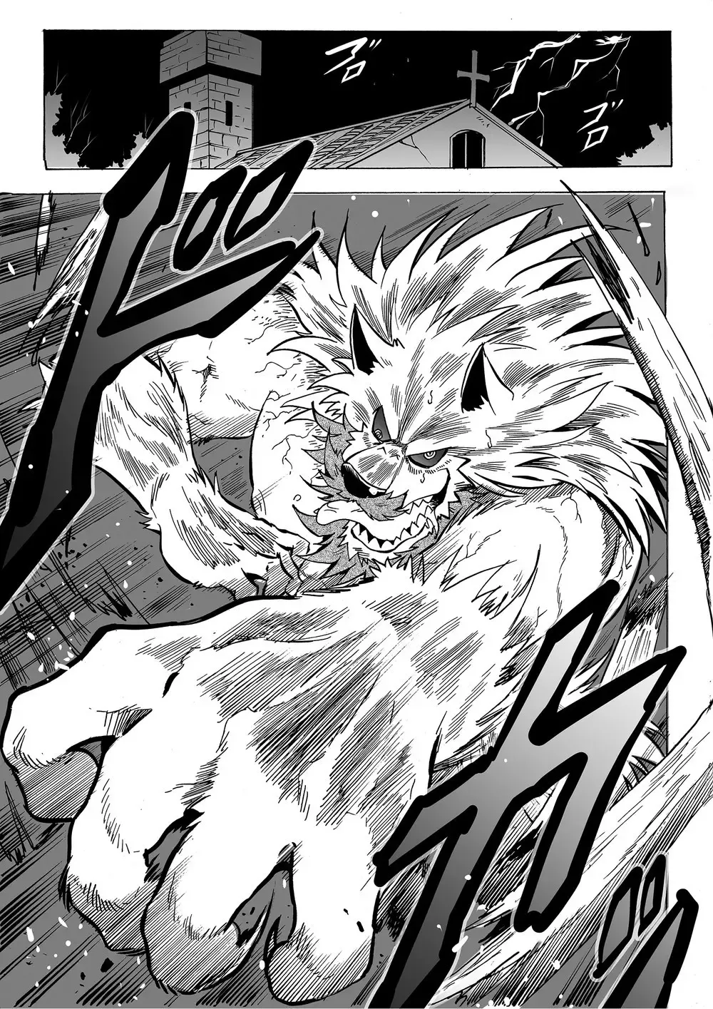 [Kas] Gekkan Hypnosis Vol. 3 | Hypnosis Monthly Vol. 3 The Wolf's Curse Fhentai - Page 36