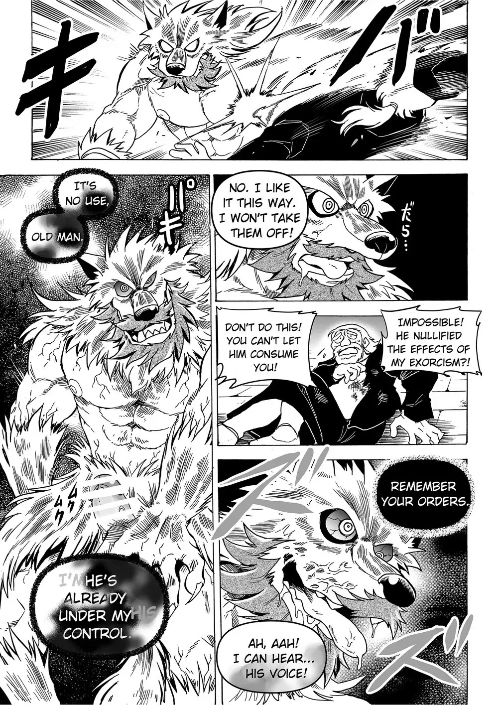 [Kas] Gekkan Hypnosis Vol. 3 | Hypnosis Monthly Vol. 3 The Wolf's Curse Fhentai - Page 40
