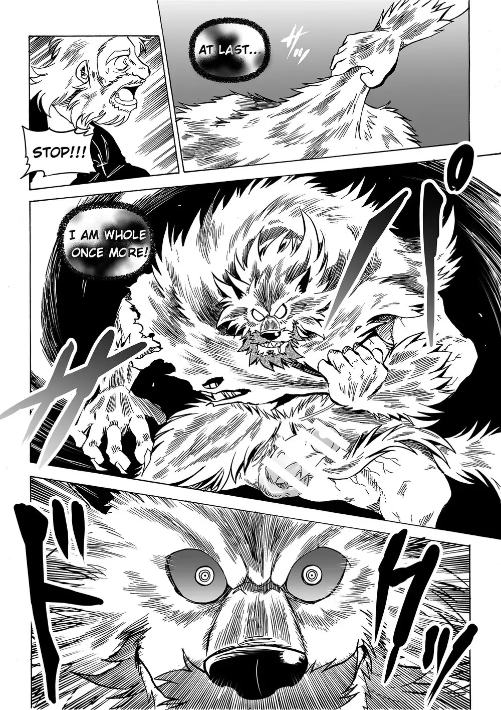 [Kas] Gekkan Hypnosis Vol. 3 | Hypnosis Monthly Vol. 3 The Wolf's Curse Fhentai - Page 41