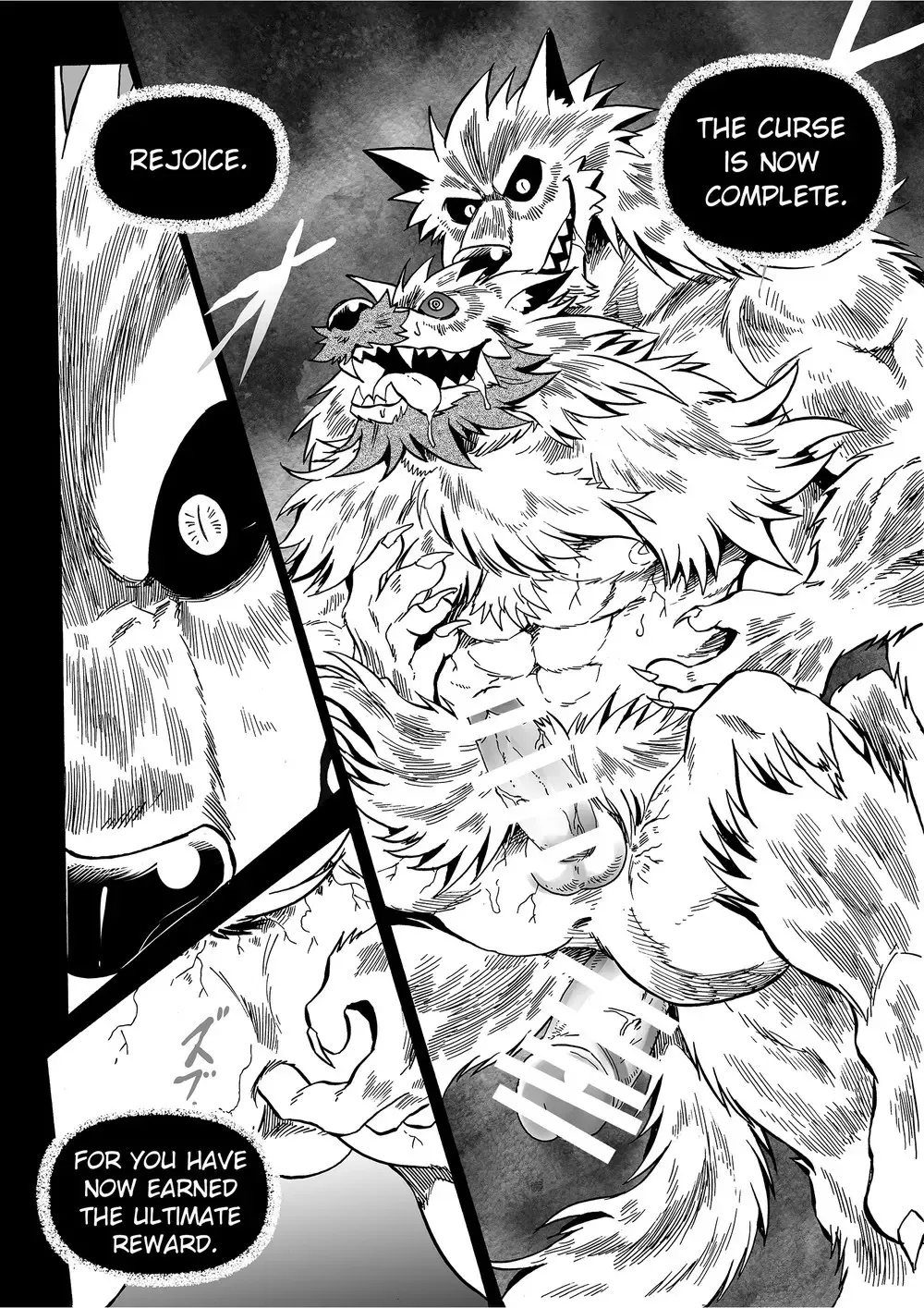 [Kas] Gekkan Hypnosis Vol. 3 | Hypnosis Monthly Vol. 3 The Wolf's Curse Fhentai - Page 43