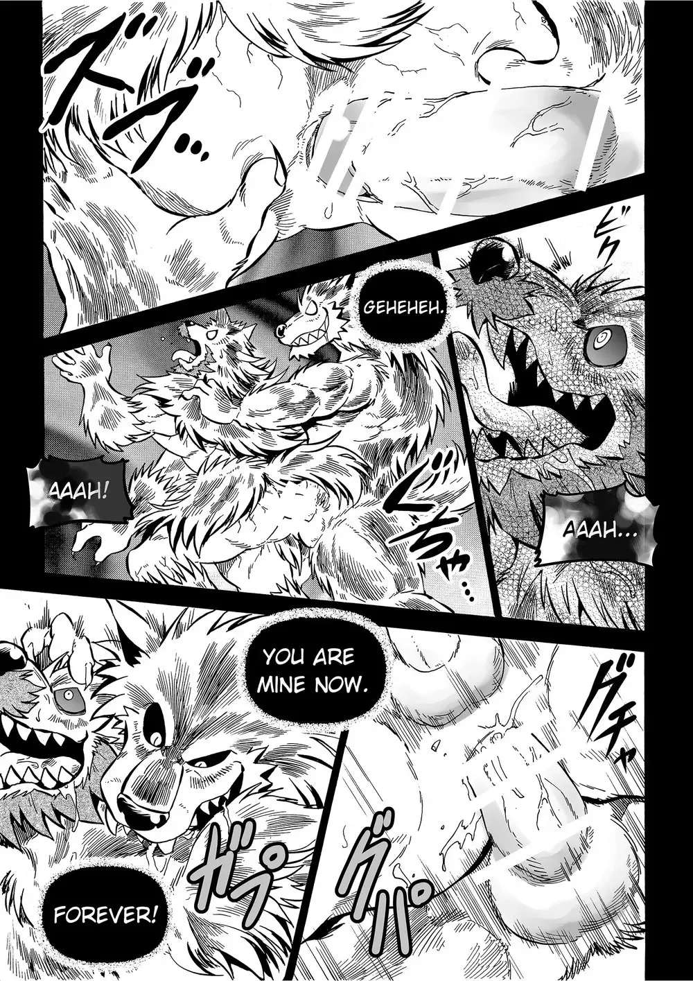[Kas] Gekkan Hypnosis Vol. 3 | Hypnosis Monthly Vol. 3 The Wolf's Curse Fhentai - Page 44