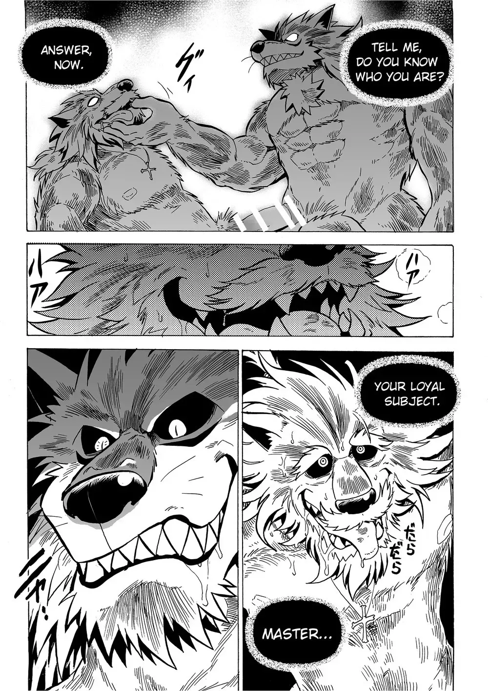 [Kas] Gekkan Hypnosis Vol. 3 | Hypnosis Monthly Vol. 3 The Wolf's Curse Fhentai - Page 55