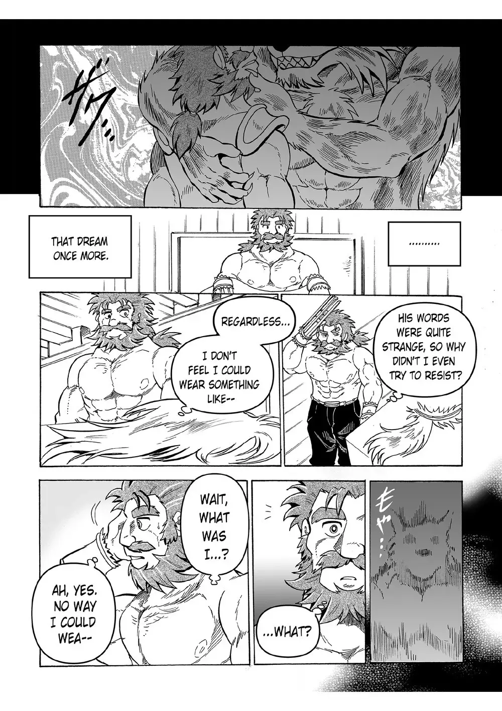 [Kas] Gekkan Hypnosis Vol. 3 | Hypnosis Monthly Vol. 3 The Wolf's Curse Fhentai - Page 7