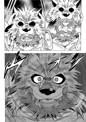 [Kas] Gekkan Hypnosis Vol. 3 | Hypnosis Monthly Vol. 3 The Wolf's Curse Fhentai - Page 15