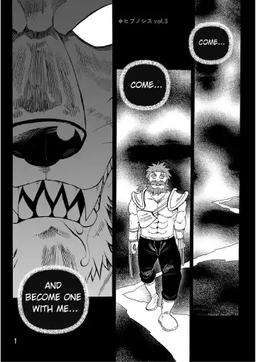 [Kas] Gekkan Hypnosis Vol. 3 | Hypnosis Monthly Vol. 3 The Wolf's Curse Fhentai - Page 2