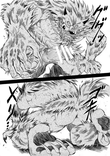 [Kas] Gekkan Hypnosis Vol. 3 | Hypnosis Monthly Vol. 3 The Wolf's Curse Fhentai - Page 32