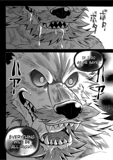 [Kas] Gekkan Hypnosis Vol. 3 | Hypnosis Monthly Vol. 3 The Wolf's Curse Fhentai - Page 35