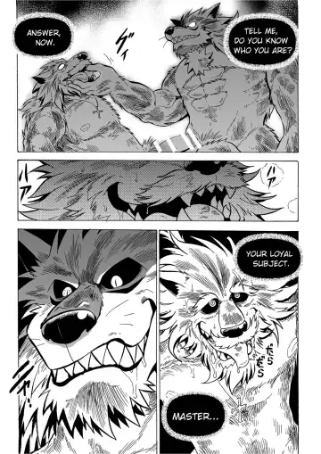 [Kas] Gekkan Hypnosis Vol. 3 | Hypnosis Monthly Vol. 3 The Wolf's Curse Fhentai - Page 55