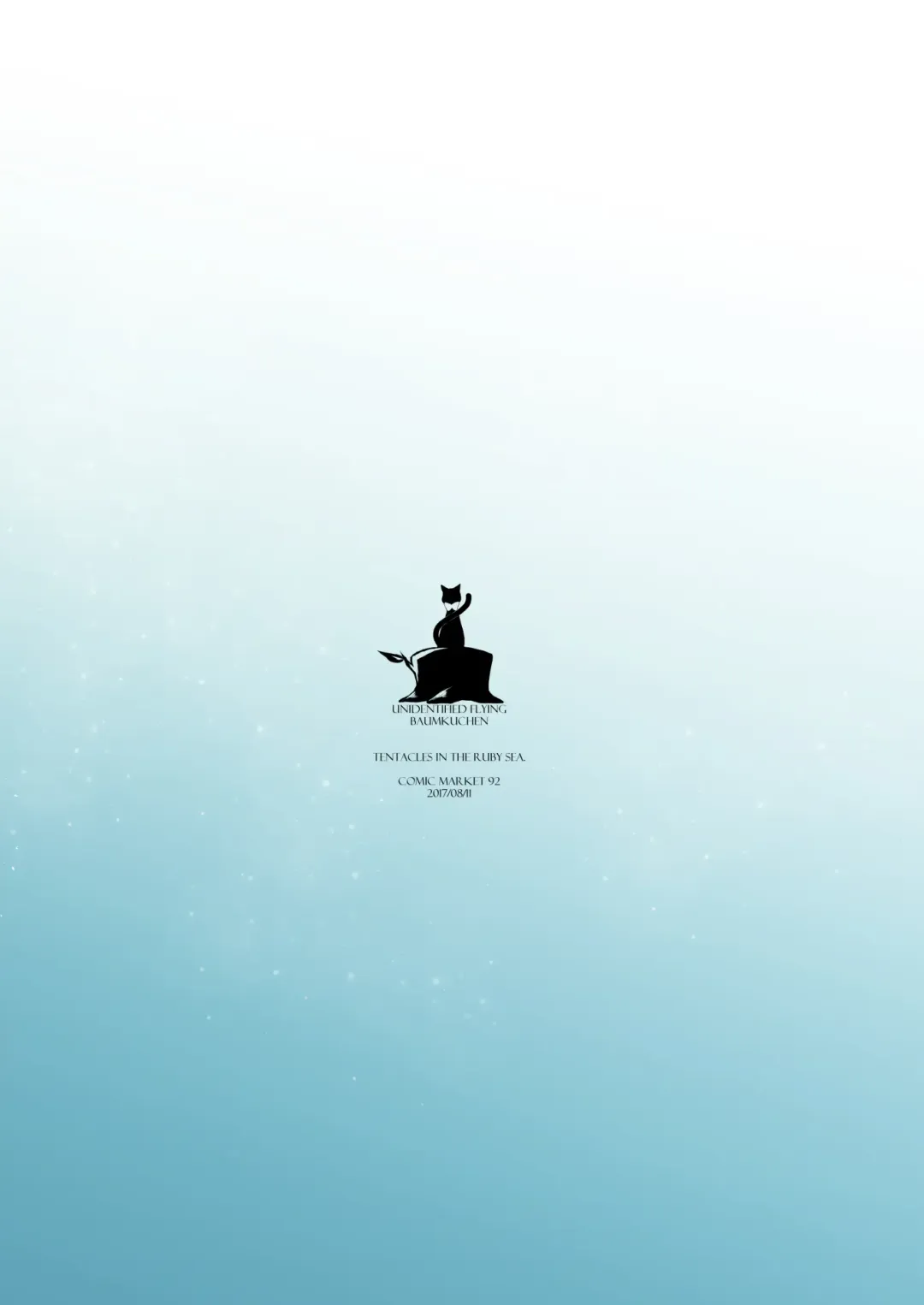 [Nanase Kokono] Kougyoku Tentacle Fhentai - Page 18