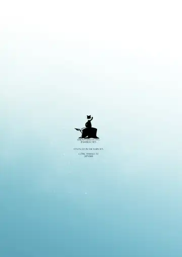 [Nanase Kokono] Kougyoku Tentacle Fhentai - Page 18