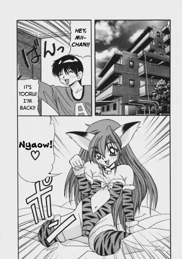[Yume Kirei] Boku no Mii-chan Fhentai - Page 4
