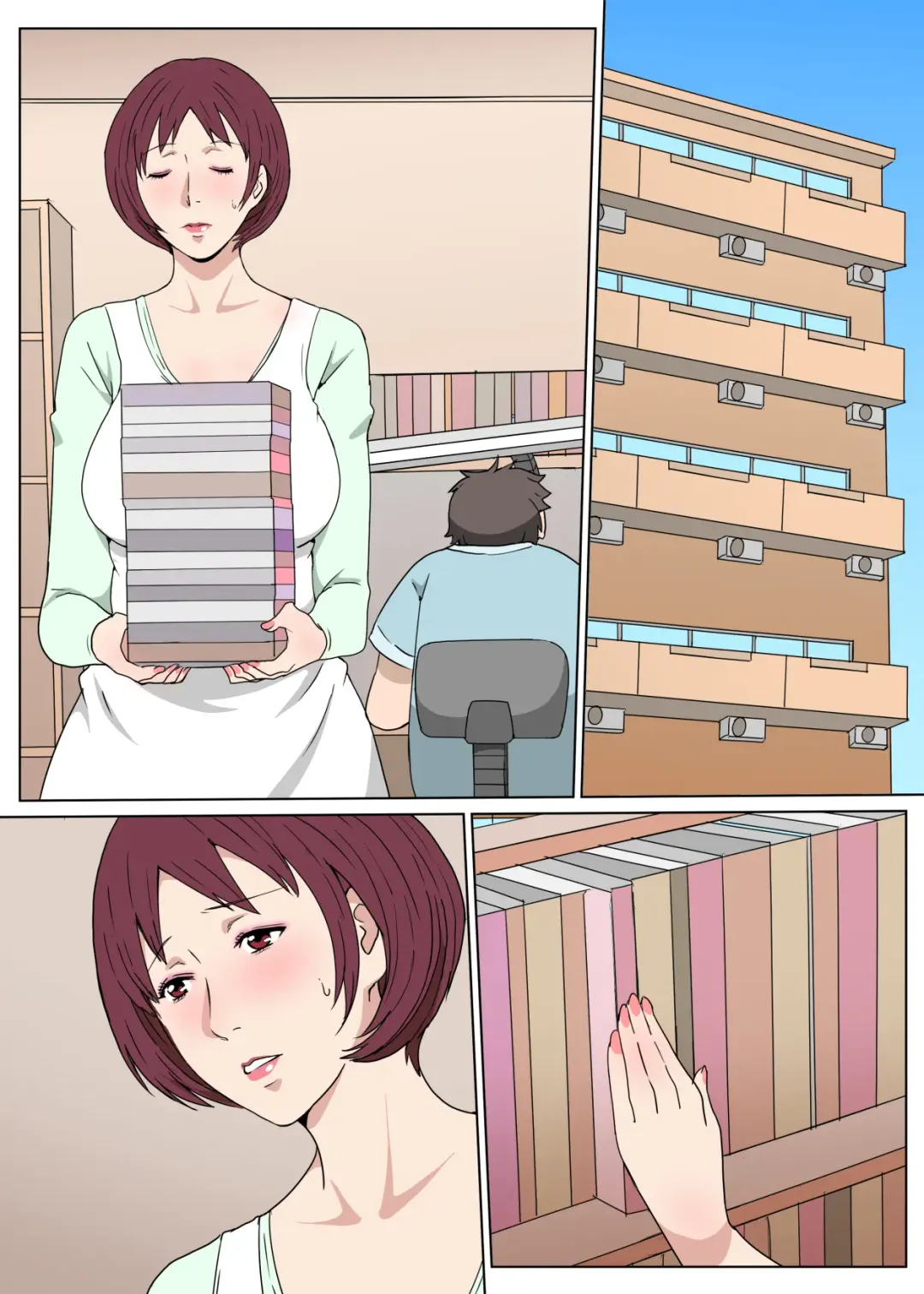 Kaseifu no Oba-san to Sex Shita Hanashi Fhentai - Page 34