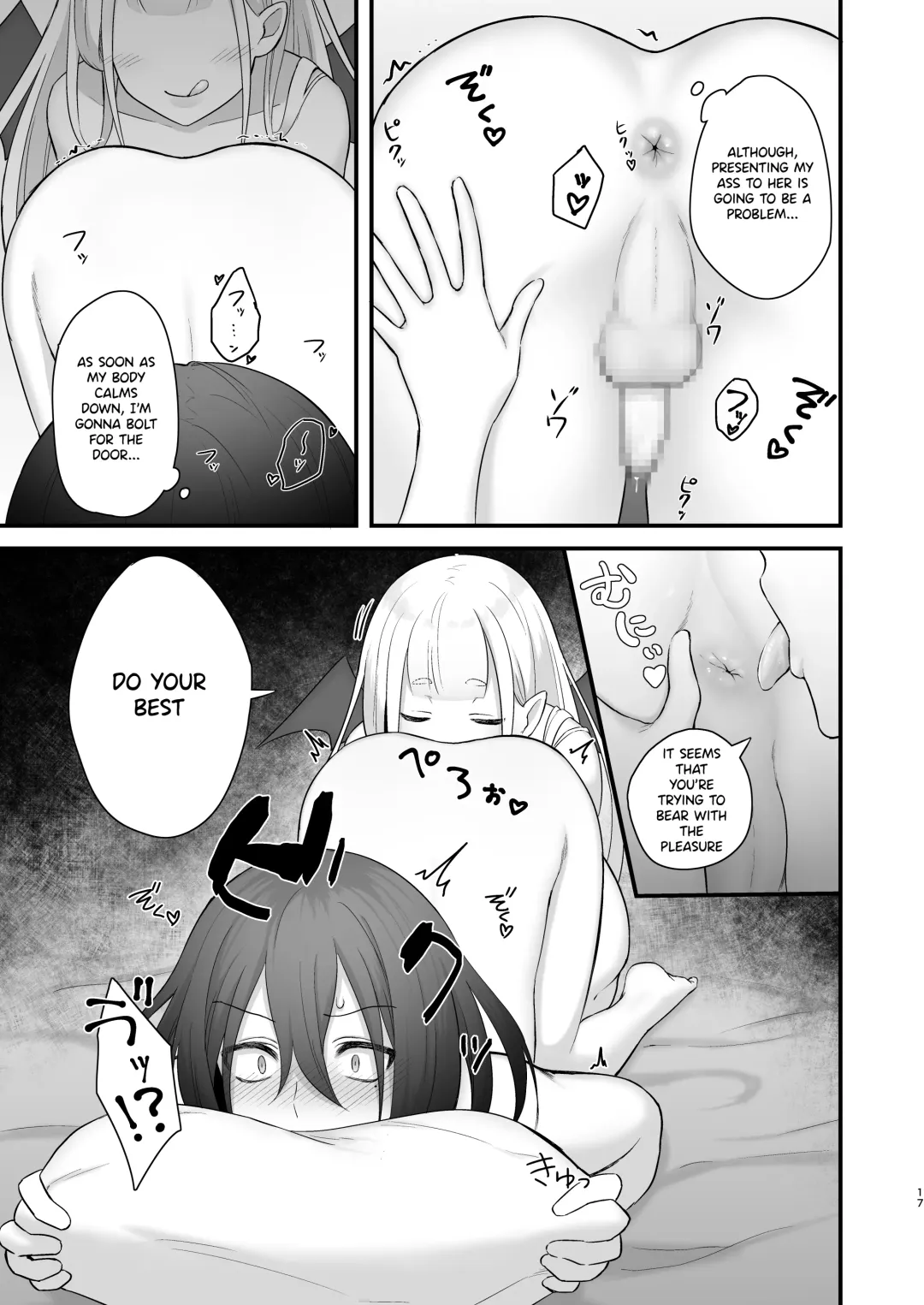 [Doro] Osugaki ga Futanari Inma ni Wakaraserareru Hon Fhentai - Page 18