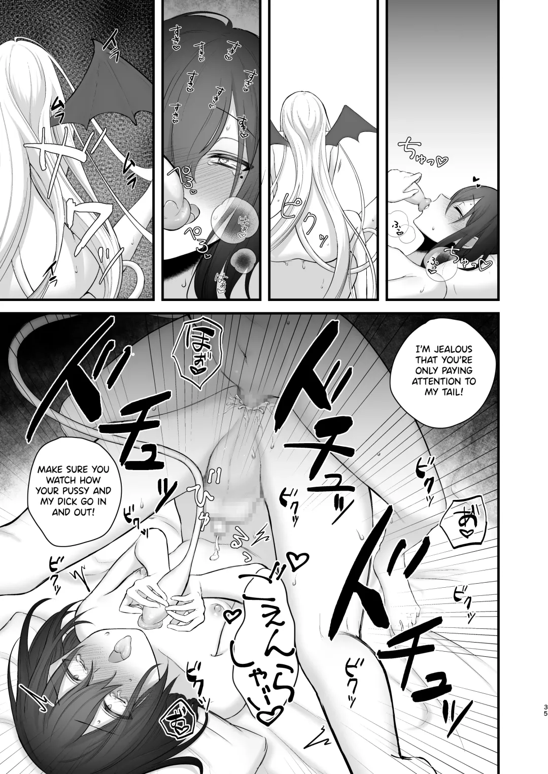 [Doro] Osugaki ga Futanari Inma ni Wakaraserareru Hon Fhentai - Page 36