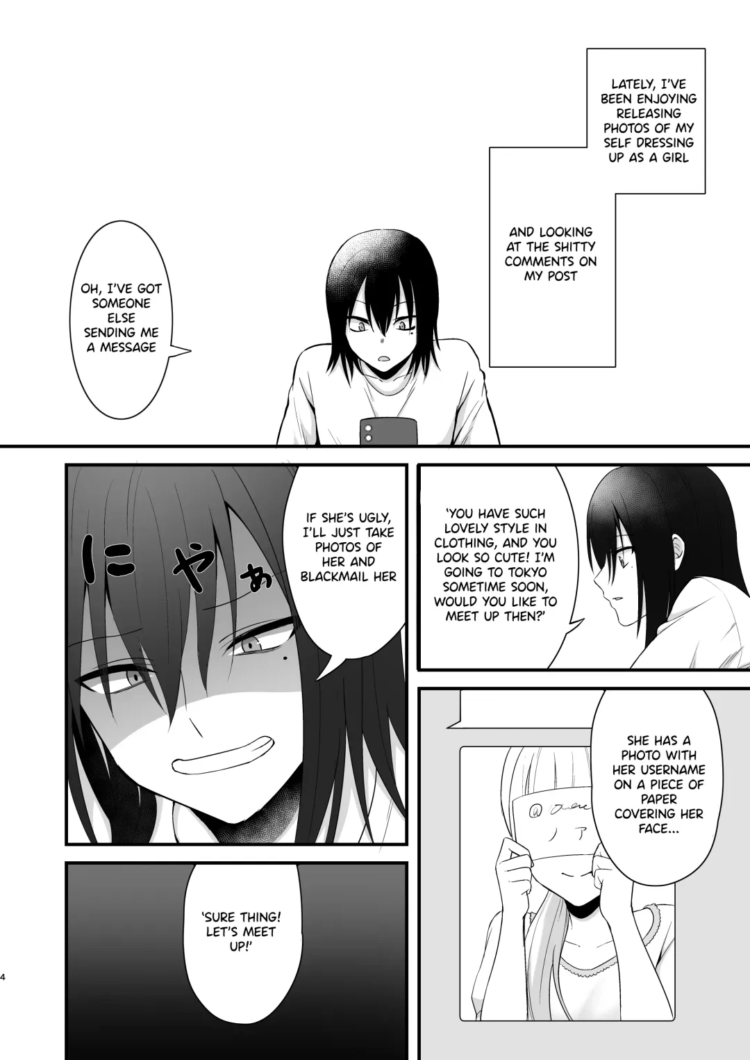 [Doro] Osugaki ga Futanari Inma ni Wakaraserareru Hon Fhentai - Page 5