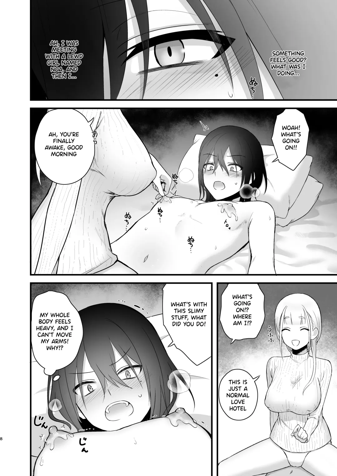 [Doro] Osugaki ga Futanari Inma ni Wakaraserareru Hon Fhentai - Page 9