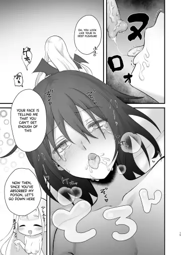 [Doro] Osugaki ga Futanari Inma ni Wakaraserareru Hon Fhentai - Page 16