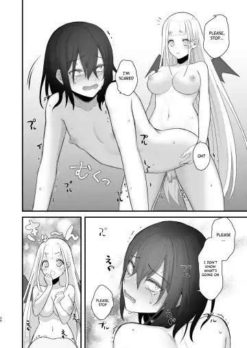 [Doro] Osugaki ga Futanari Inma ni Wakaraserareru Hon Fhentai - Page 25