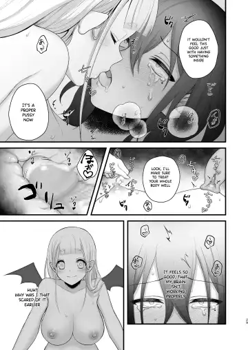 [Doro] Osugaki ga Futanari Inma ni Wakaraserareru Hon Fhentai - Page 30
