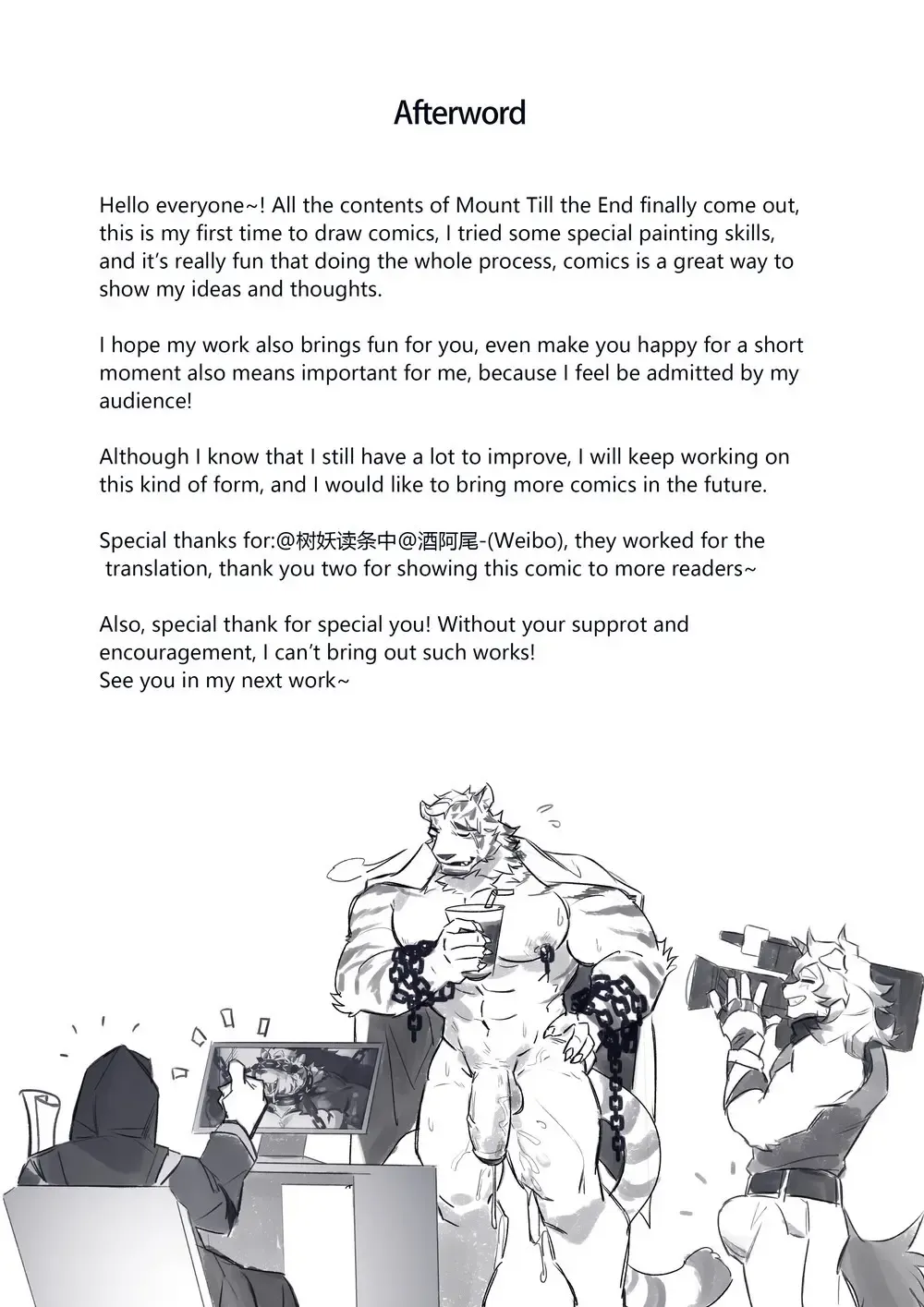 [Crrispy] Mount to the end Fhentai - Page 48