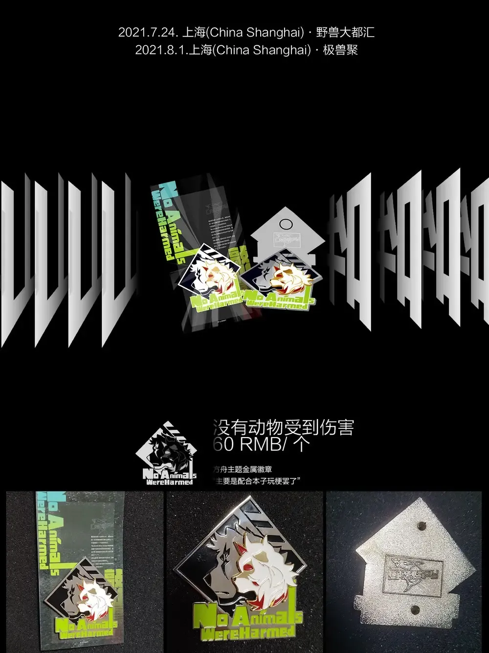 [Crrispy] Mount to the end Fhentai - Page 50