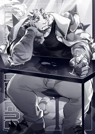 [Crrispy] Mount to the end Fhentai - Page 23