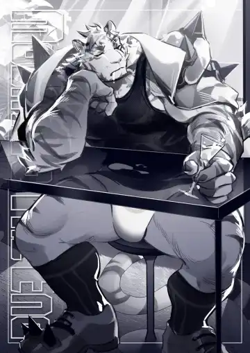 [Crrispy] Mount to the end Fhentai - Page 24