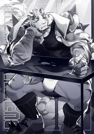 [Crrispy] Mount to the end Fhentai - Page 25