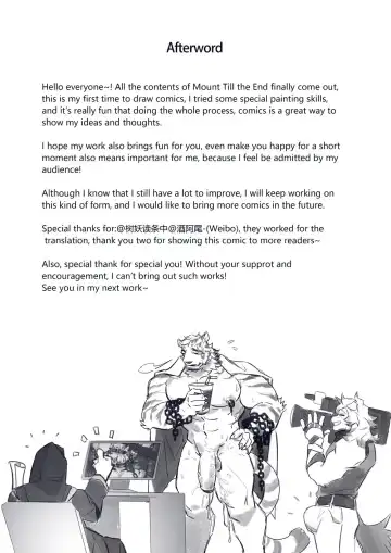 [Crrispy] Mount to the end Fhentai - Page 48