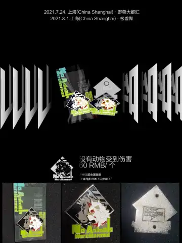 [Crrispy] Mount to the end Fhentai - Page 50