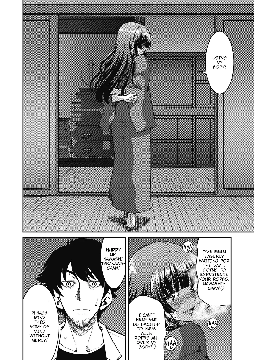 [Inoue Yoshihisa] Genjitsu Sekai Cheat Nawashi Go no Nawa | Real World Cheat Rope Master Fifth Rope Fhentai - Page 12