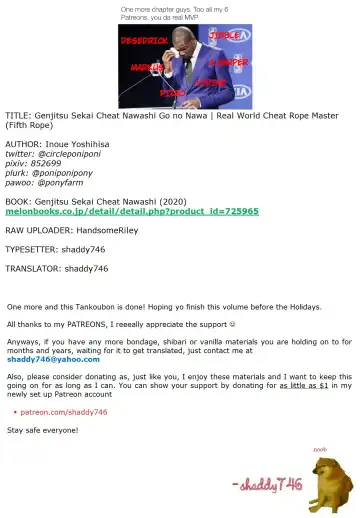 [Inoue Yoshihisa] Genjitsu Sekai Cheat Nawashi Go no Nawa | Real World Cheat Rope Master Fifth Rope Fhentai - Page 27