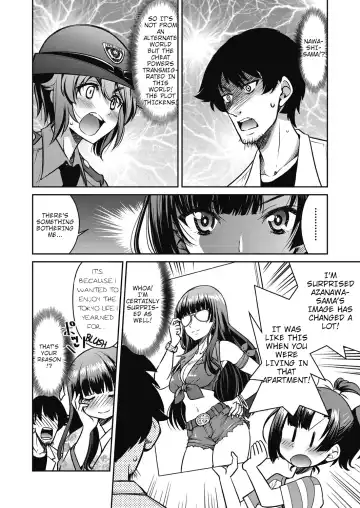 [Inoue Yoshihisa] Genjitsu Sekai Cheat Nawashi Go no Nawa | Real World Cheat Rope Master Fifth Rope Fhentai - Page 6