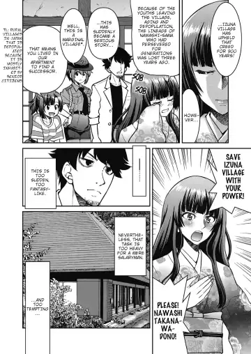 [Inoue Yoshihisa] Genjitsu Sekai Cheat Nawashi Go no Nawa | Real World Cheat Rope Master Fifth Rope Fhentai - Page 8