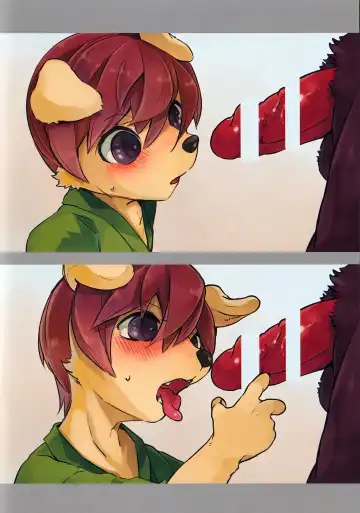 [Shiroi] Goyouaratame Fhentai - Page 10