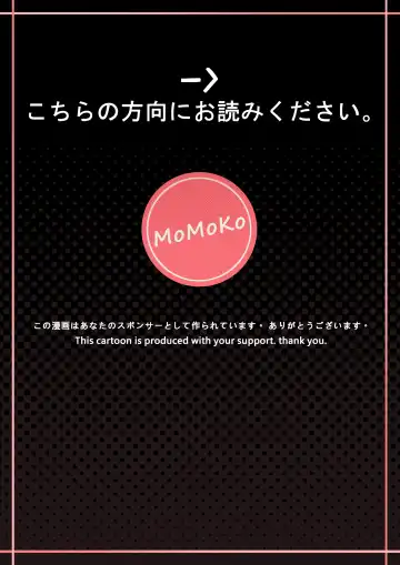 [Kkam-sang] Raiden Shogun OnaOgre Ningyou Choukyou Kiroku 2 Fhentai - Page 2