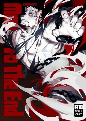 Read [Crrispy - Tos-tos-f-ski] Mount to the end - Fhentai