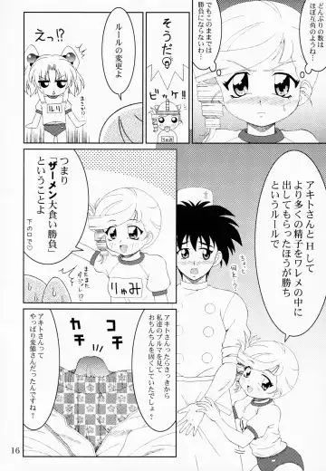 [Lamb - Sanomako - Toku] RURIMIX SP9 Fhentai - Page 15