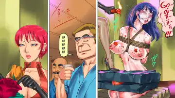 [Papermania] Shemale no Kuni no Alice no Bouken 3 Chijoku no Onsengai Zenra Kinbaku Hikimawashi | Alice's Adventures in Shemale Country 3 Fhentai - Page 35