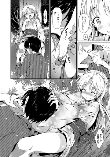 [Hisasi] Shoujo no Toge - No Girl Without a Thorn. Fhentai - Page 106