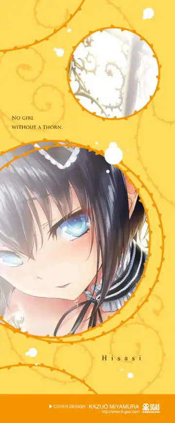 [Hisasi] Shoujo no Toge - No Girl Without a Thorn. Fhentai - Page 2