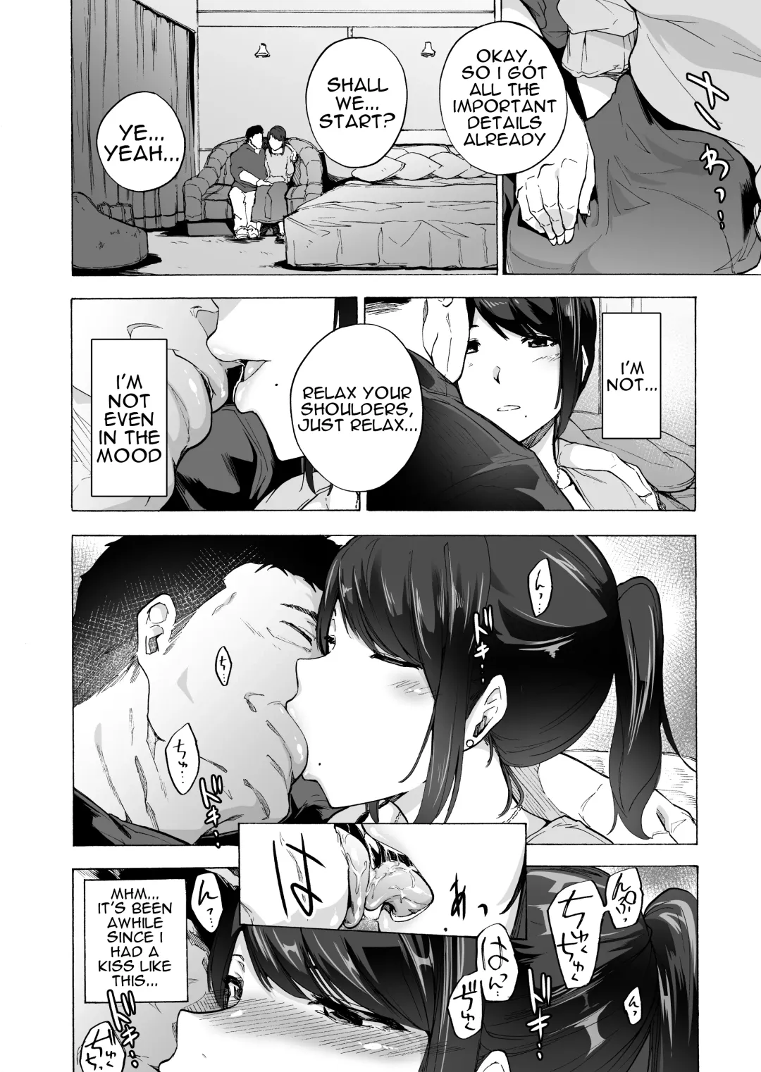 [Kizuki Rei] Otto Kounin Sex Advisor ni Hamatta Kekka. Zenpen Fhentai - Page 14