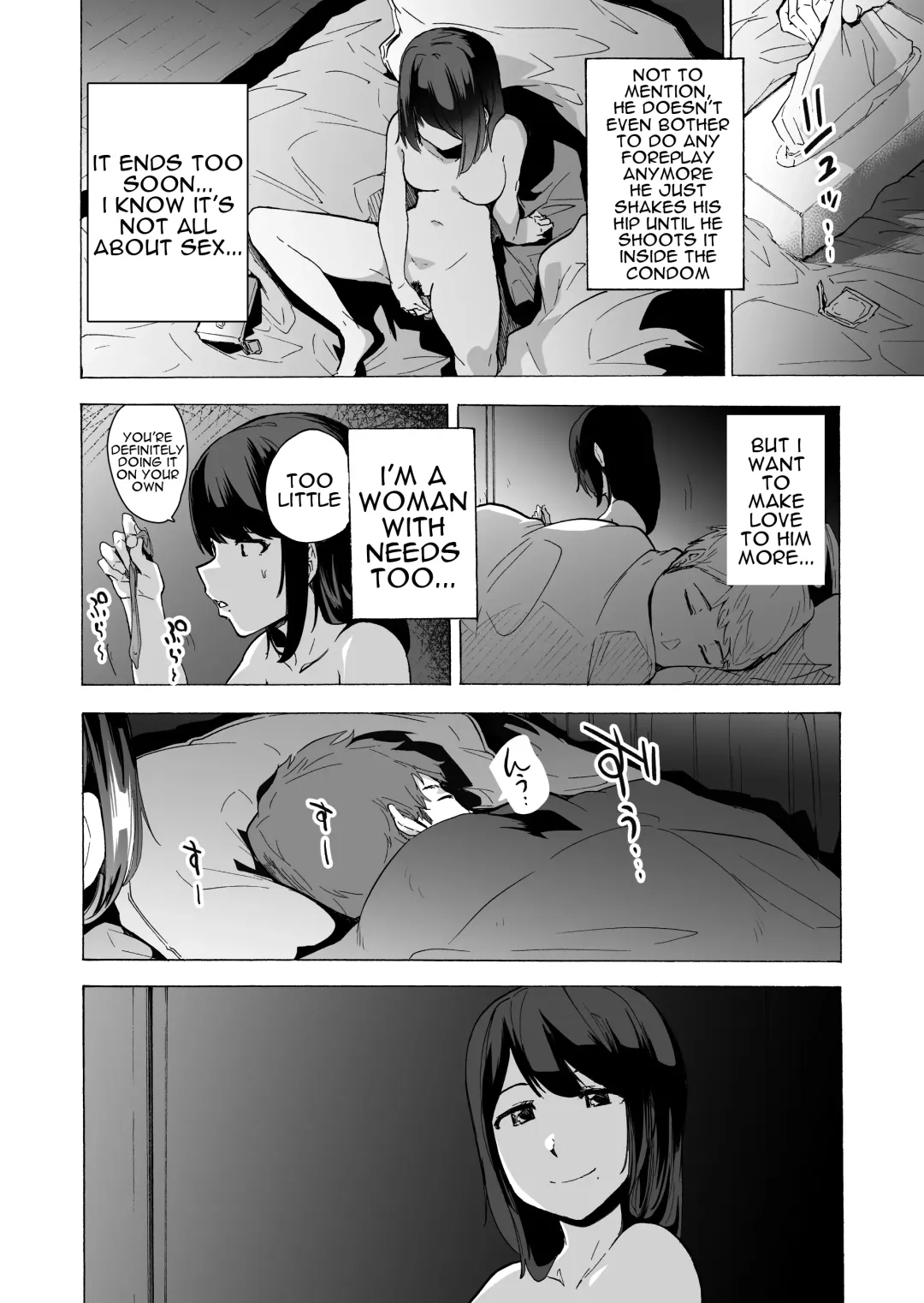 [Kizuki Rei] Otto Kounin Sex Advisor ni Hamatta Kekka. Zenpen Fhentai - Page 6