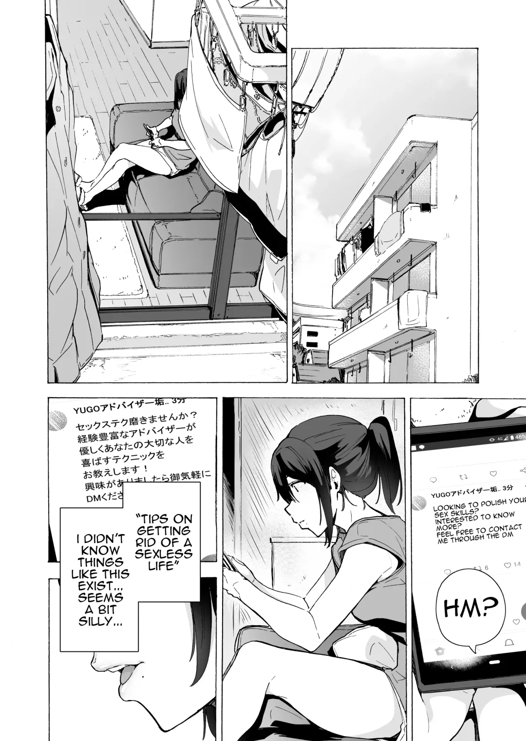 [Kizuki Rei] Otto Kounin Sex Advisor ni Hamatta Kekka. Zenpen Fhentai - Page 8