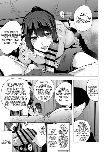 [Kizuki Rei] Otto Kounin Sex Advisor ni Hamatta Kekka. Zenpen Fhentai - Page 17
