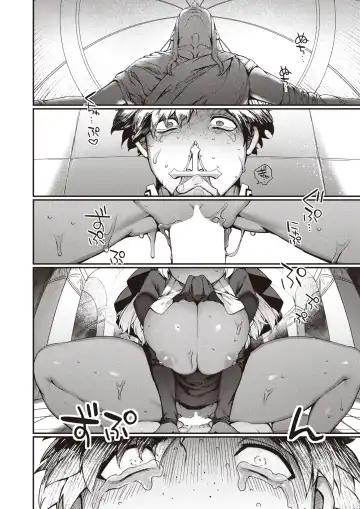 [Kameyoshi Ichiko - Tamayura Banko - Tatsu Tairagi] Isekai Rakuten Vol.4 Fhentai - Page 13